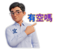 839074751