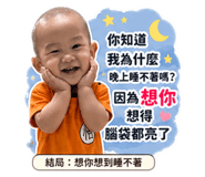 839075031