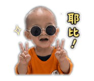 839075050