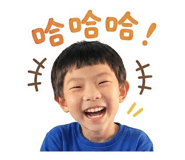 839075180