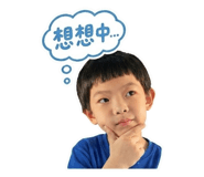 839075186