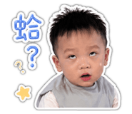 839075227