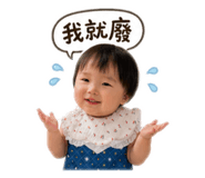 839075461