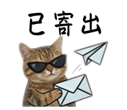 839075896