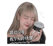 839075942