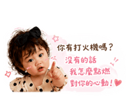 839076136