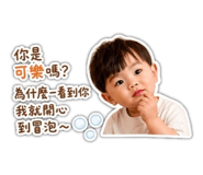 839076138