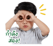 839076211