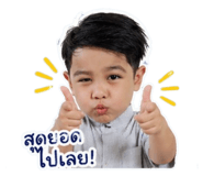 839076216