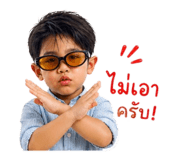 839076220