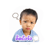 839076306