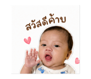 839076321