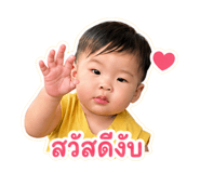 839076353