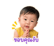839076354