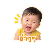 839076361