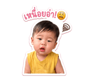 839076365