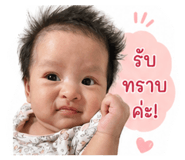 839076403