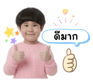 839076442