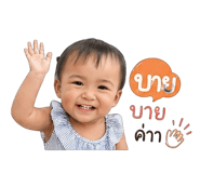 839076504