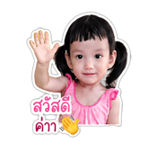 839076521