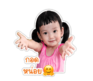 839076533