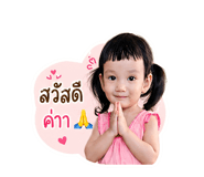839076535