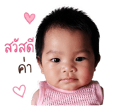839076545