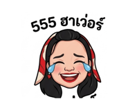 839076566