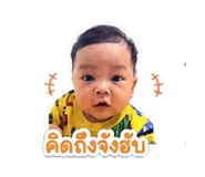 839076570