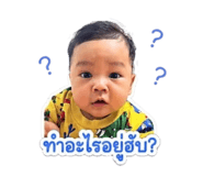 839076571