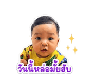 839076572