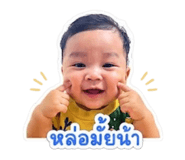 839076579