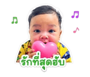839076580