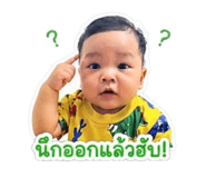 839076582