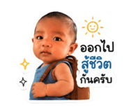 839076618