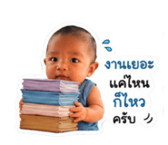 839076625