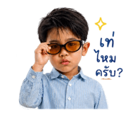 839076653