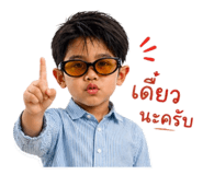 839076654