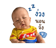 839076658