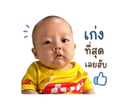 839076660