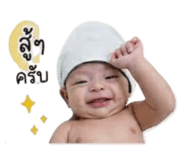 839076682