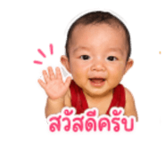 839076705