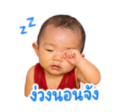 839076711