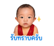 839076718