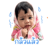 839076737