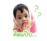 839076741