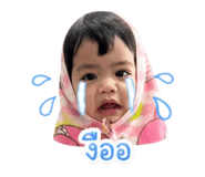 839076746