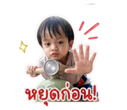 839076927