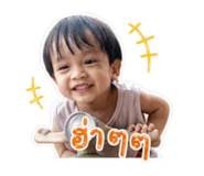 839076931