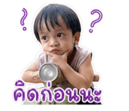 839076932